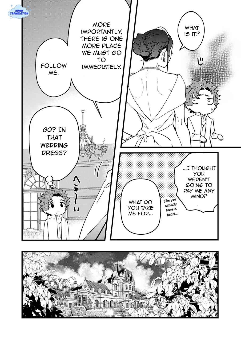 Hakushaku Reijou Wa, Keiyaku Kekkon Shita Ore Ni Itsu Koi Wo Suru? Chapter 1 - Page 10