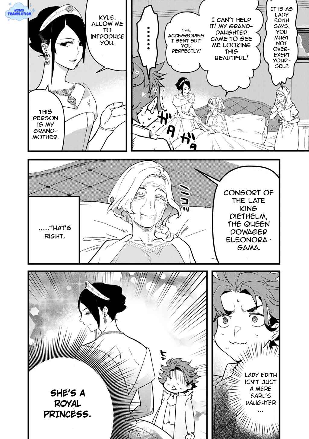 Hakushaku Reijou Wa, Keiyaku Kekkon Shita Ore Ni Itsu Koi Wo Suru? Chapter 1 - Page 12