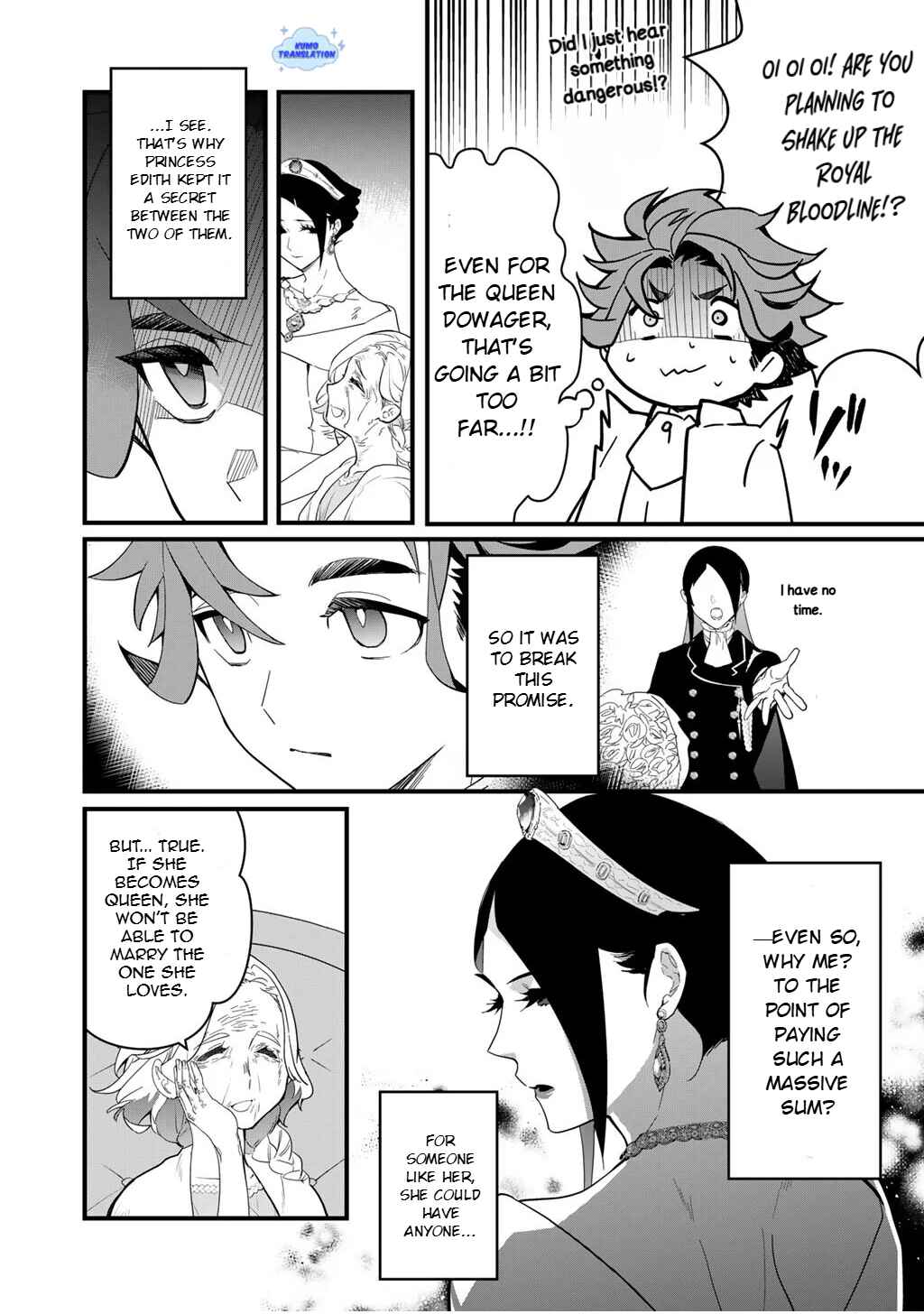 Hakushaku Reijou Wa, Keiyaku Kekkon Shita Ore Ni Itsu Koi Wo Suru? Chapter 1 - Page 18