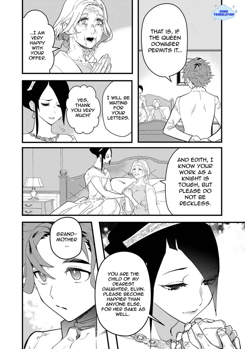 Hakushaku Reijou Wa, Keiyaku Kekkon Shita Ore Ni Itsu Koi Wo Suru? Chapter 1 - Page 20