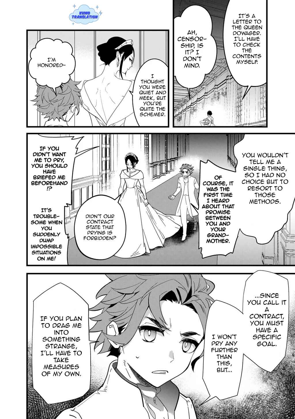 Hakushaku Reijou Wa, Keiyaku Kekkon Shita Ore Ni Itsu Koi Wo Suru? Chapter 1 - Page 22