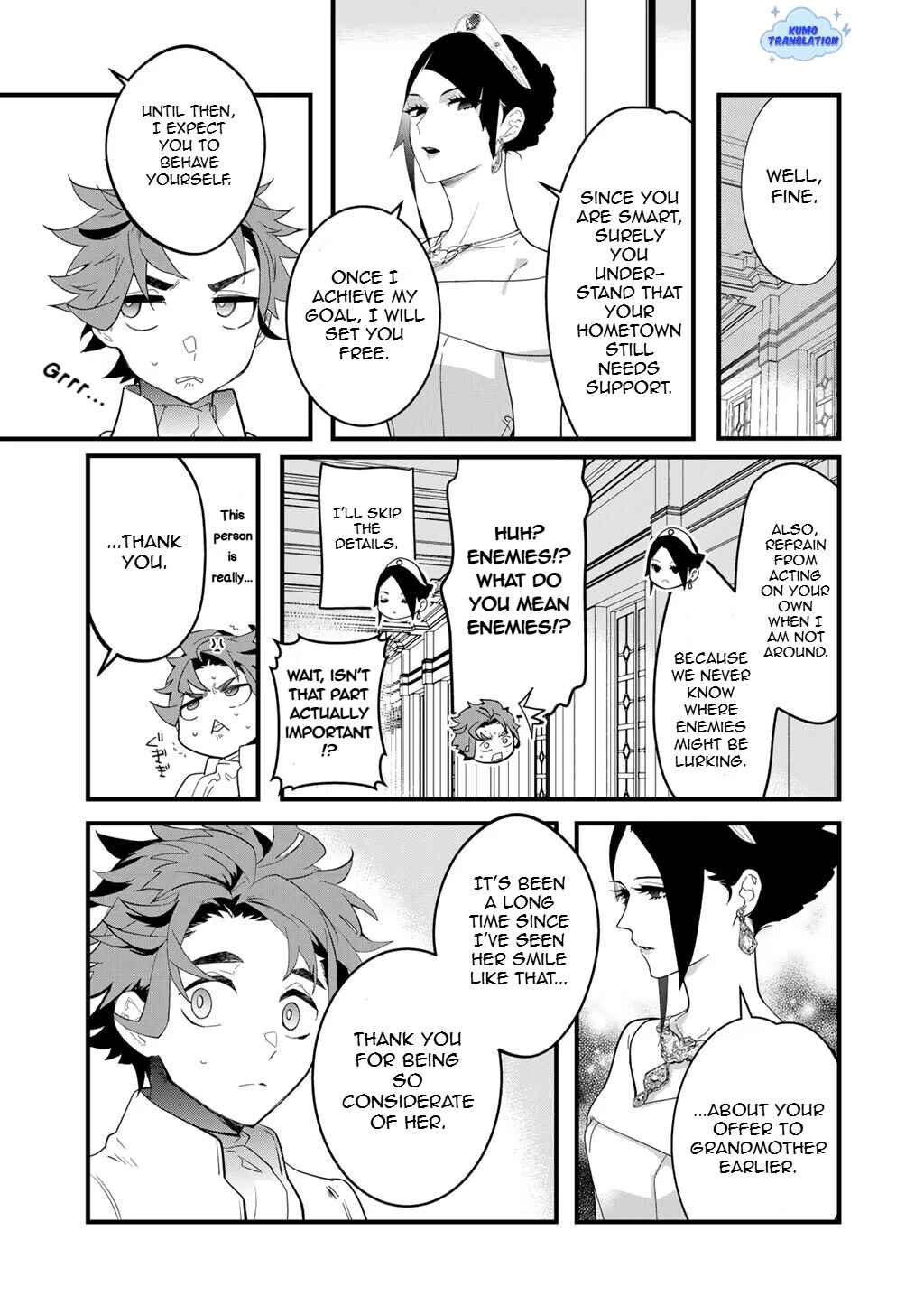 Hakushaku Reijou Wa, Keiyaku Kekkon Shita Ore Ni Itsu Koi Wo Suru? Chapter 1 - Page 25