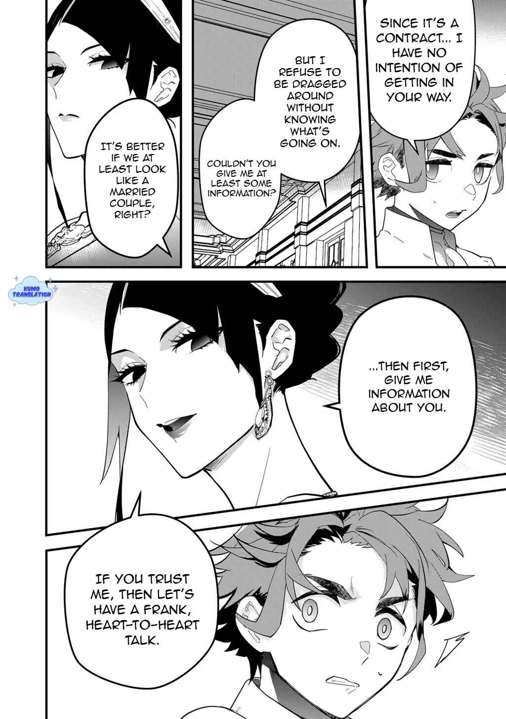 Hakushaku Reijou Wa, Keiyaku Kekkon Shita Ore Ni Itsu Koi Wo Suru? Chapter 1 - Page 26