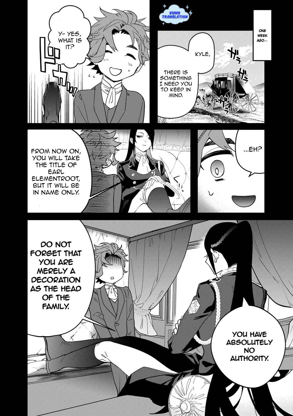 Hakushaku Reijou Wa, Keiyaku Kekkon Shita Ore Ni Itsu Koi Wo Suru? Chapter 1 - Page 8