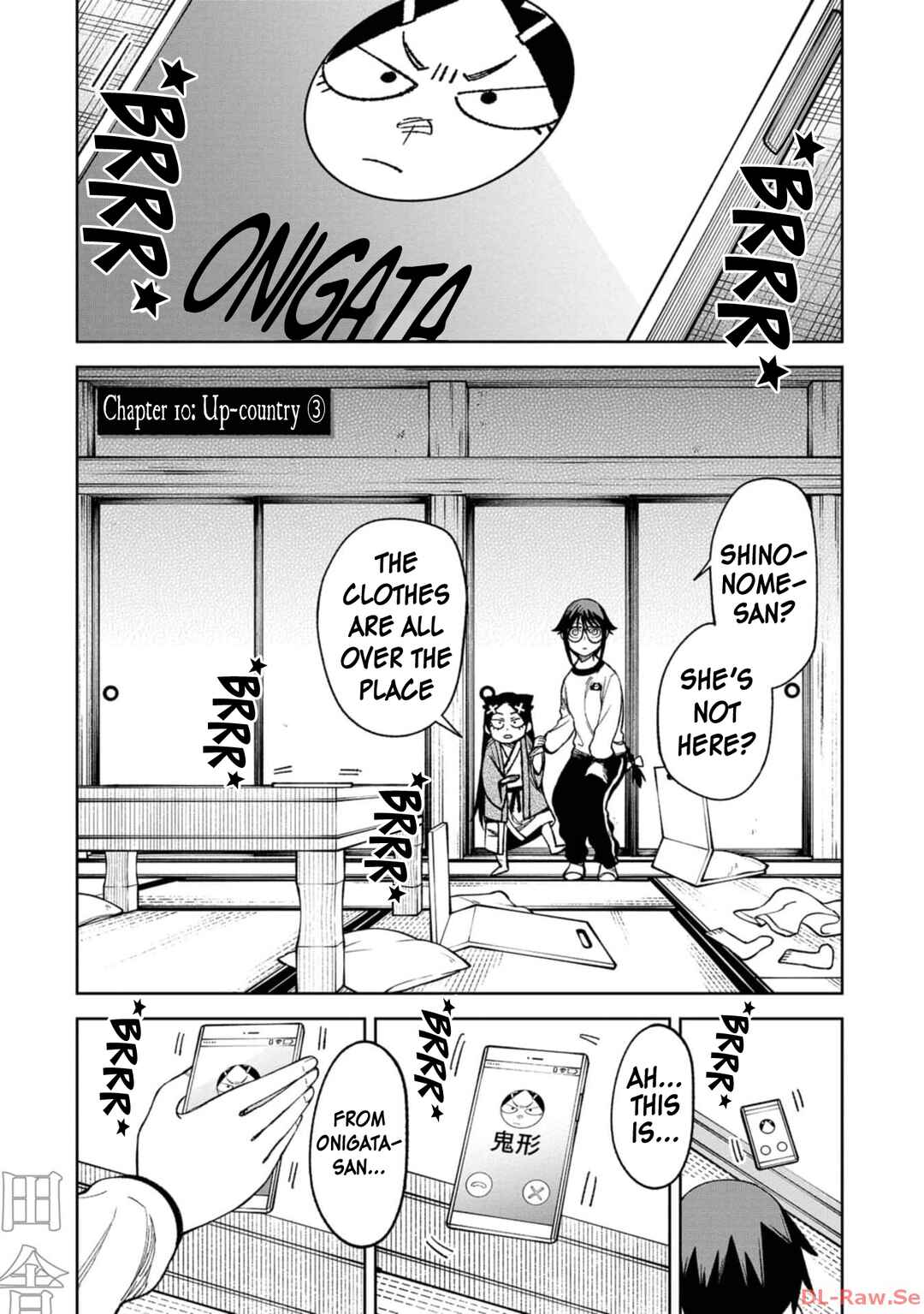 Wakeari Shinrei Mansion Chapter 10 - Page 1