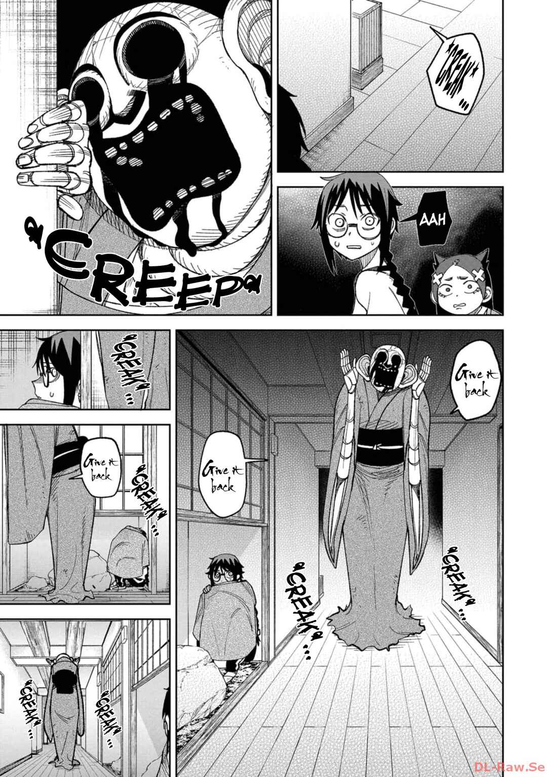 Wakeari Shinrei Mansion Chapter 10 - Page 13
