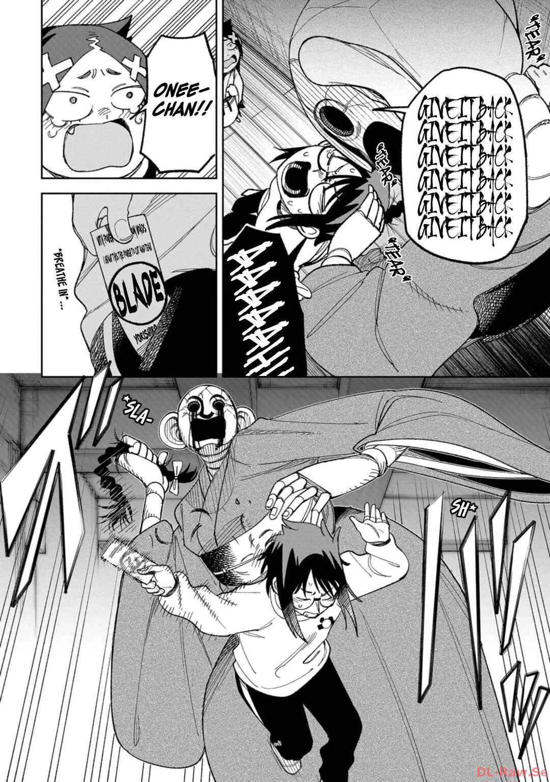 Wakeari Shinrei Mansion Chapter 10 - Page 16