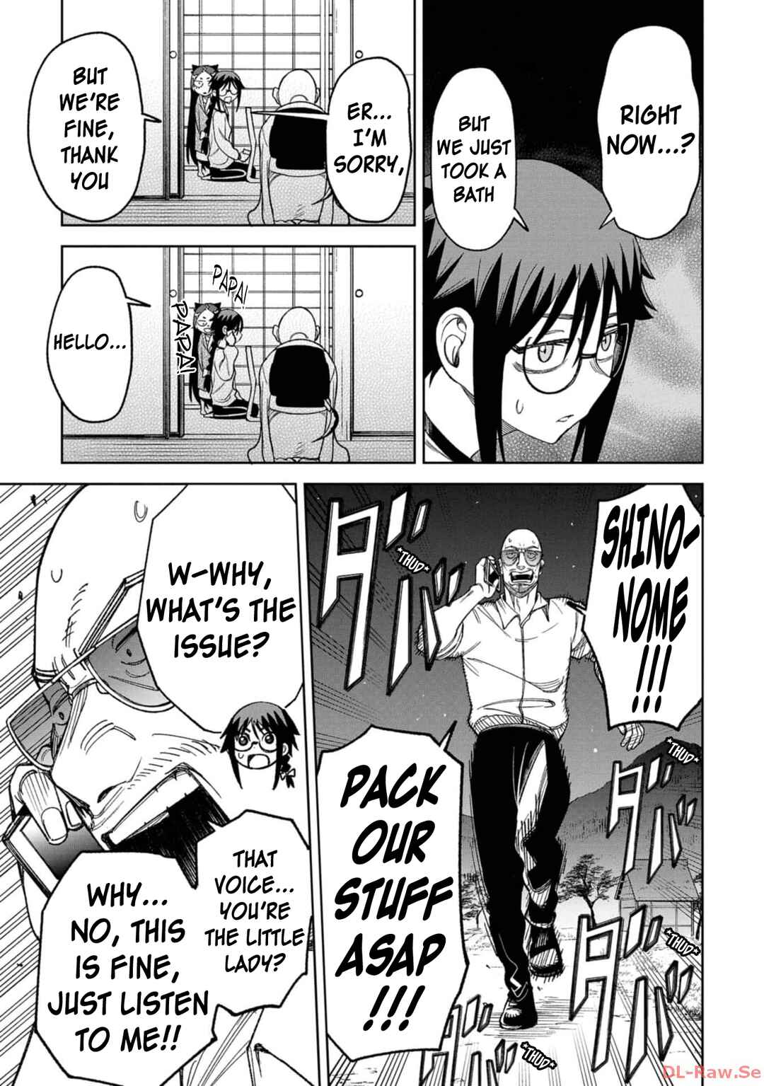 Wakeari Shinrei Mansion Chapter 10 - Page 3