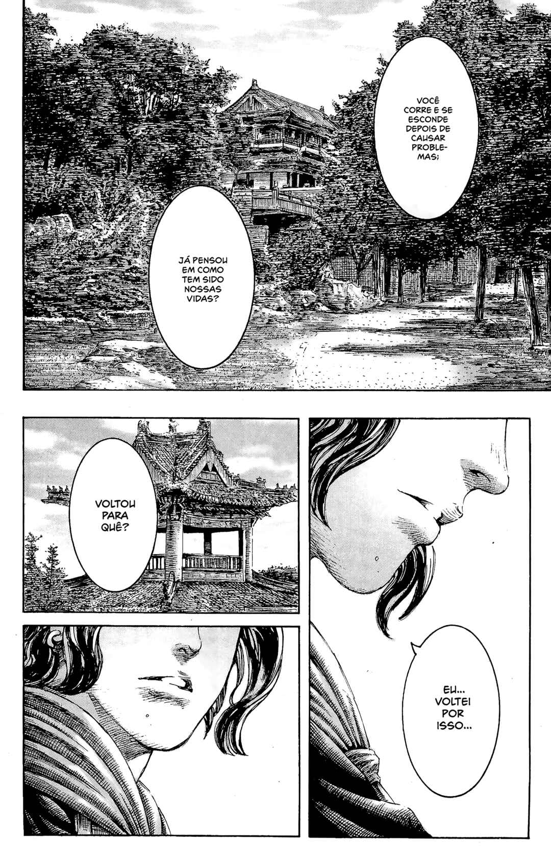 Huǒfèng Liáoyuán Chapter 195 - Page 5