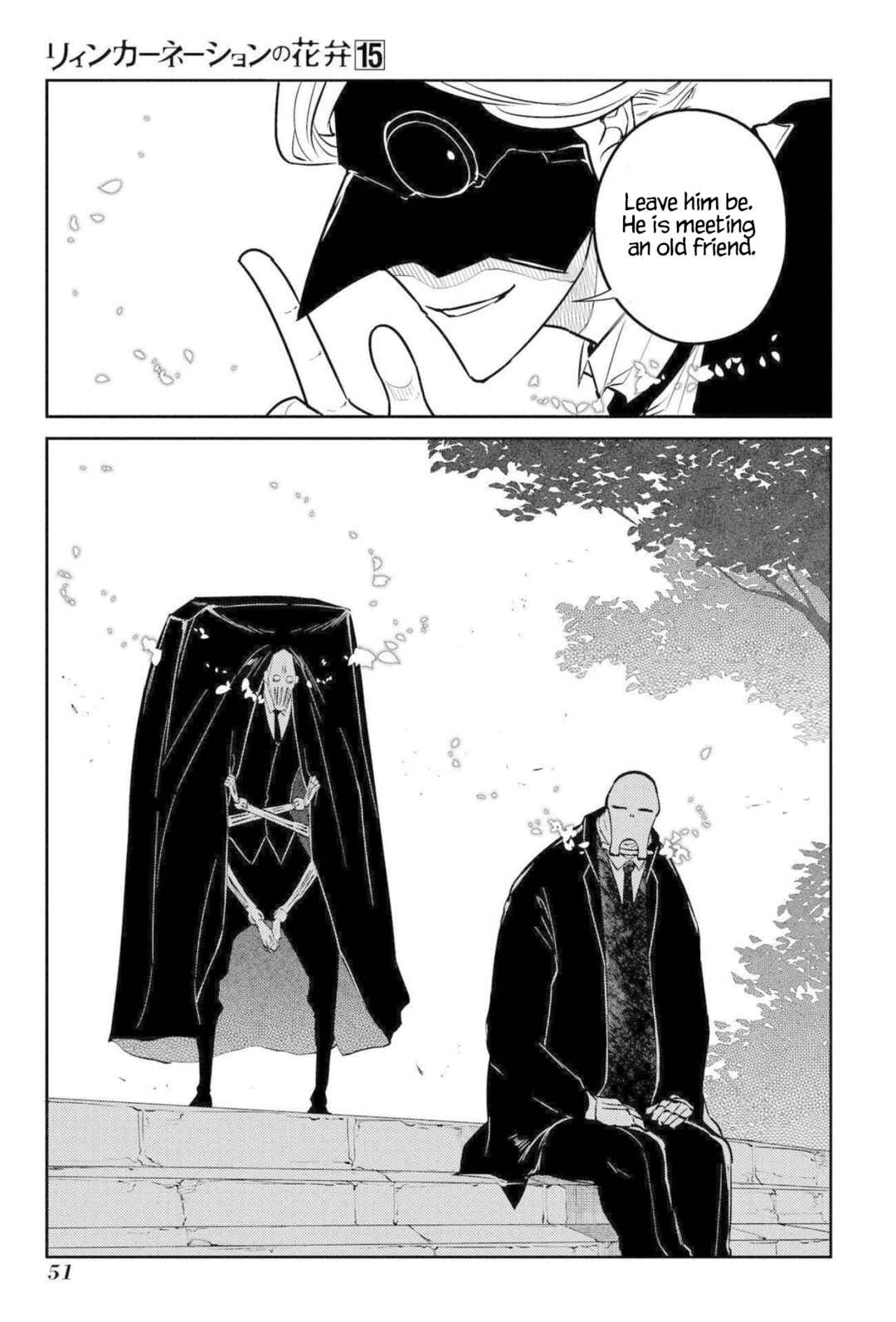 Reincarnation no Kaben Chapter 74 - Page 9