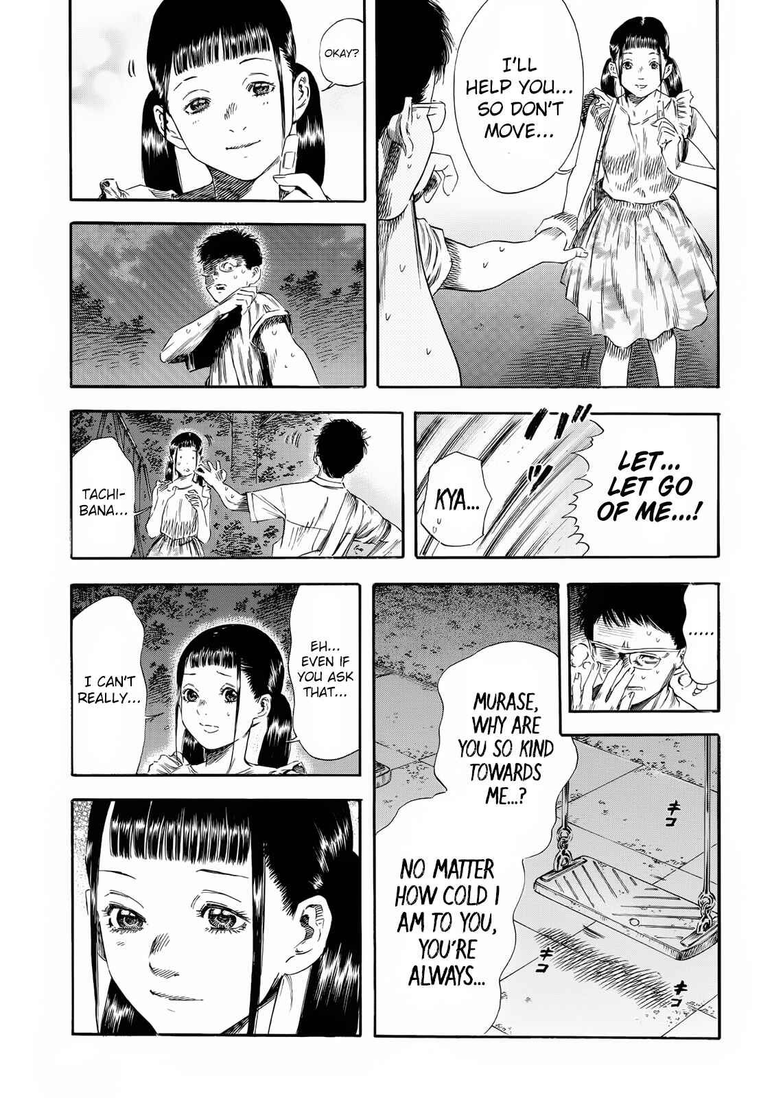 Shigahime Chapter 22 - Page 11