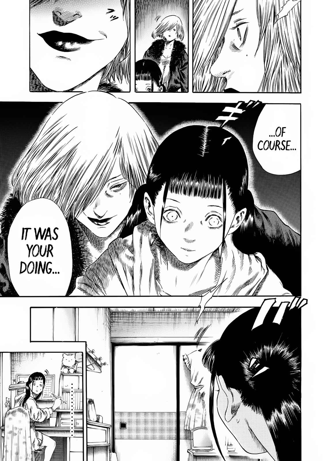 Shigahime Chapter 22 - Page 3