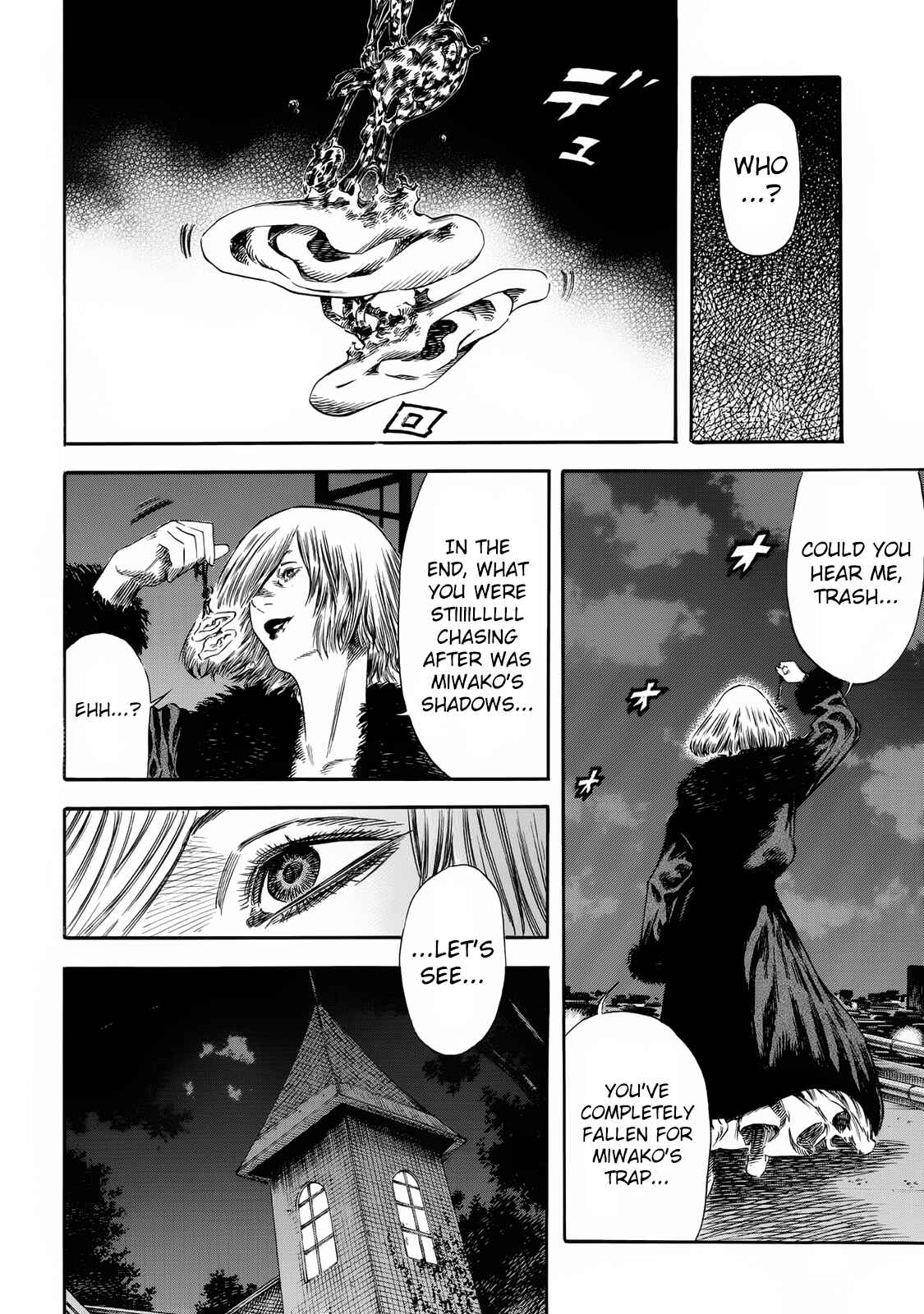 Shigahime Chapter 22 - Page 4