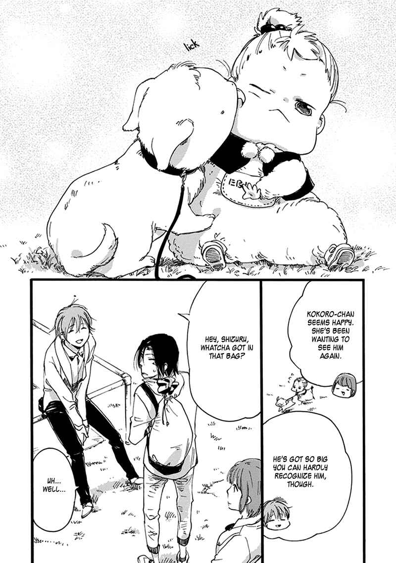 Baby, Kokoro no Mama ni! Chapter 16 - Page 10