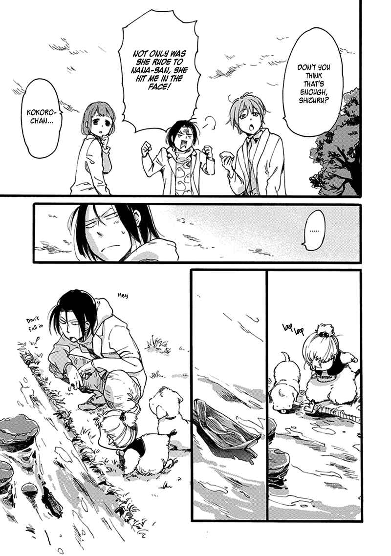 Baby, Kokoro no Mama ni! Chapter 16 - Page 27