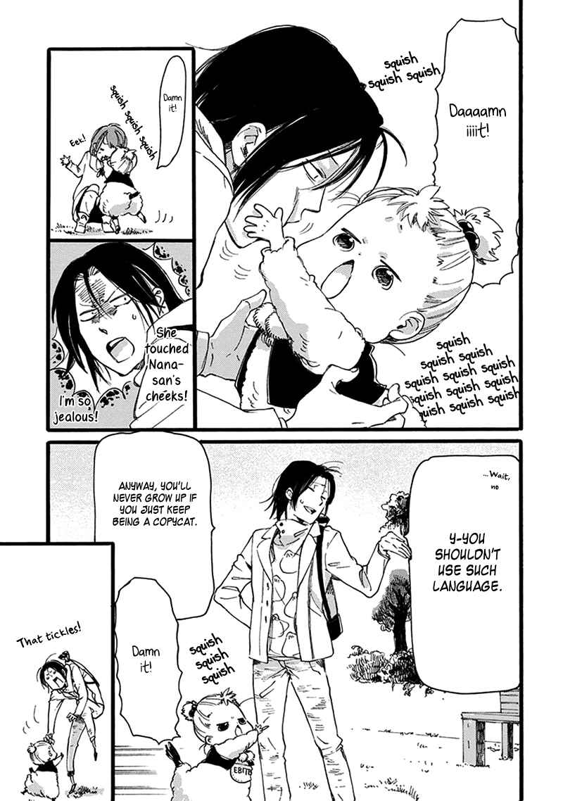 Baby, Kokoro no Mama ni! Chapter 16 - Page 5