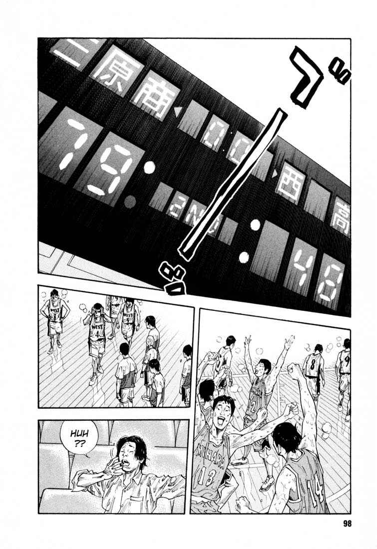 REAL Chapter 9 - Page 28