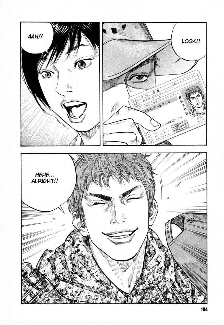 REAL Chapter 9 - Page 33