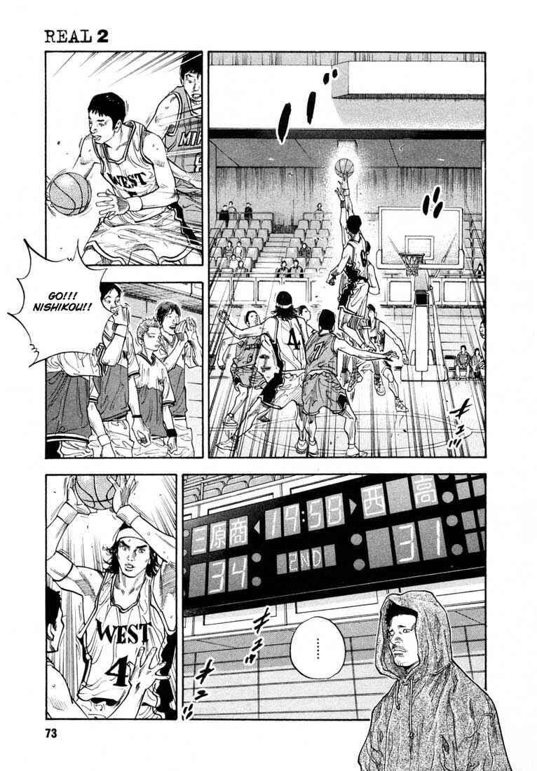 REAL Chapter 9 - Page 4