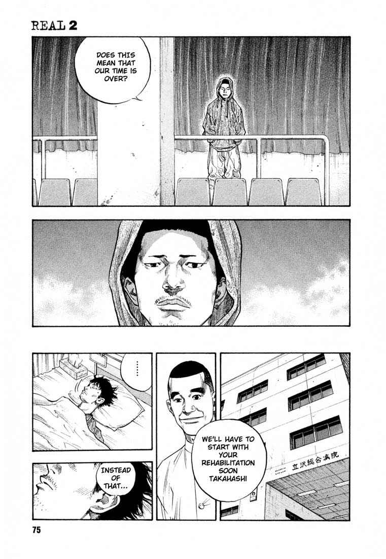 REAL Chapter 9 - Page 6