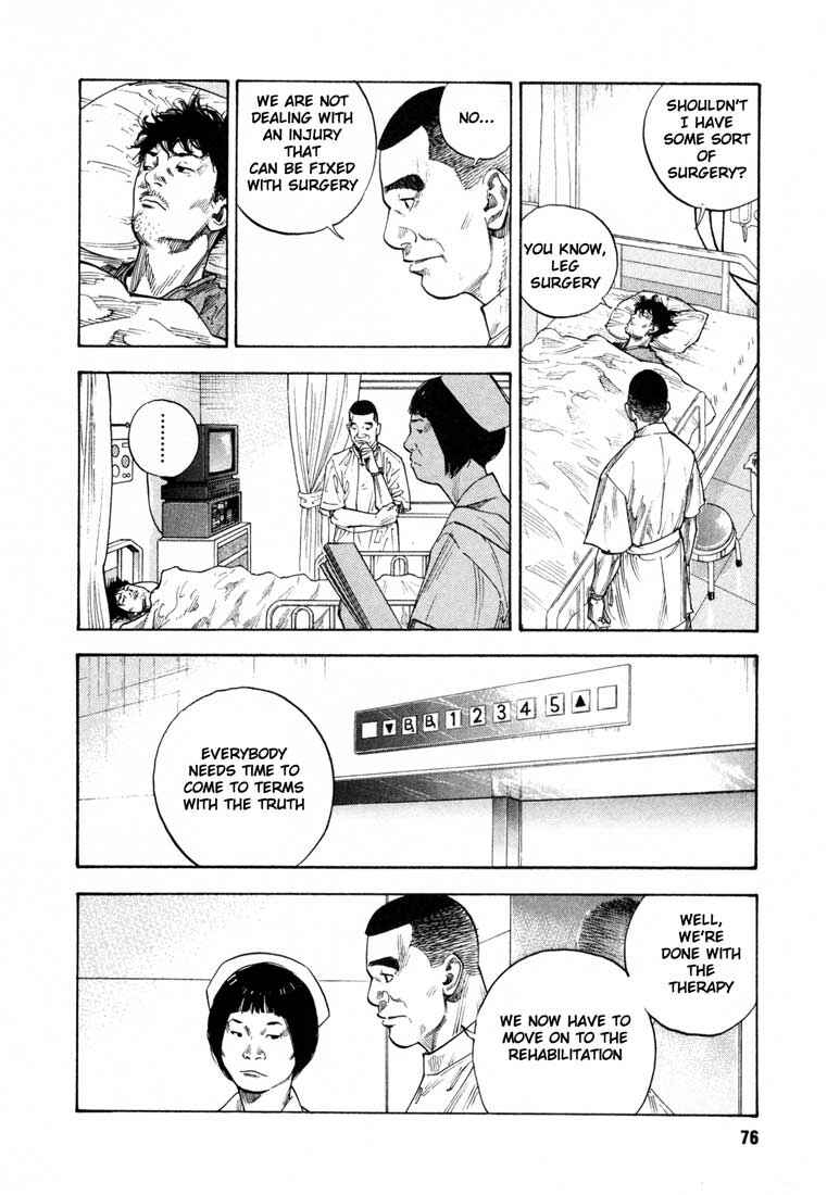 REAL Chapter 9 - Page 7