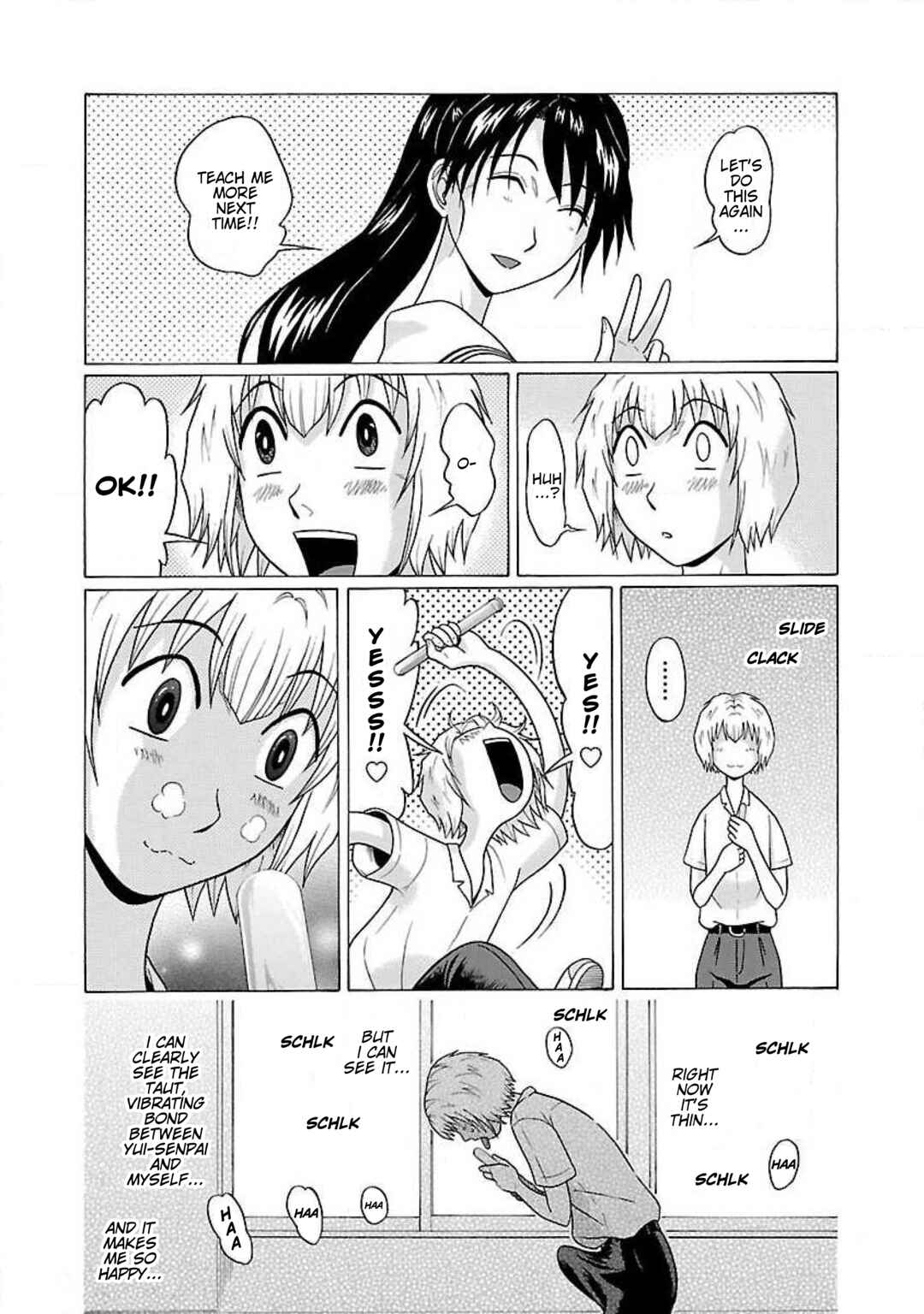 Ittsu Chapter 40 - Page 16