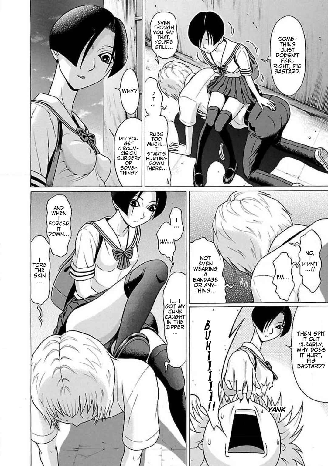 Ittsu Chapter 40 - Page 18