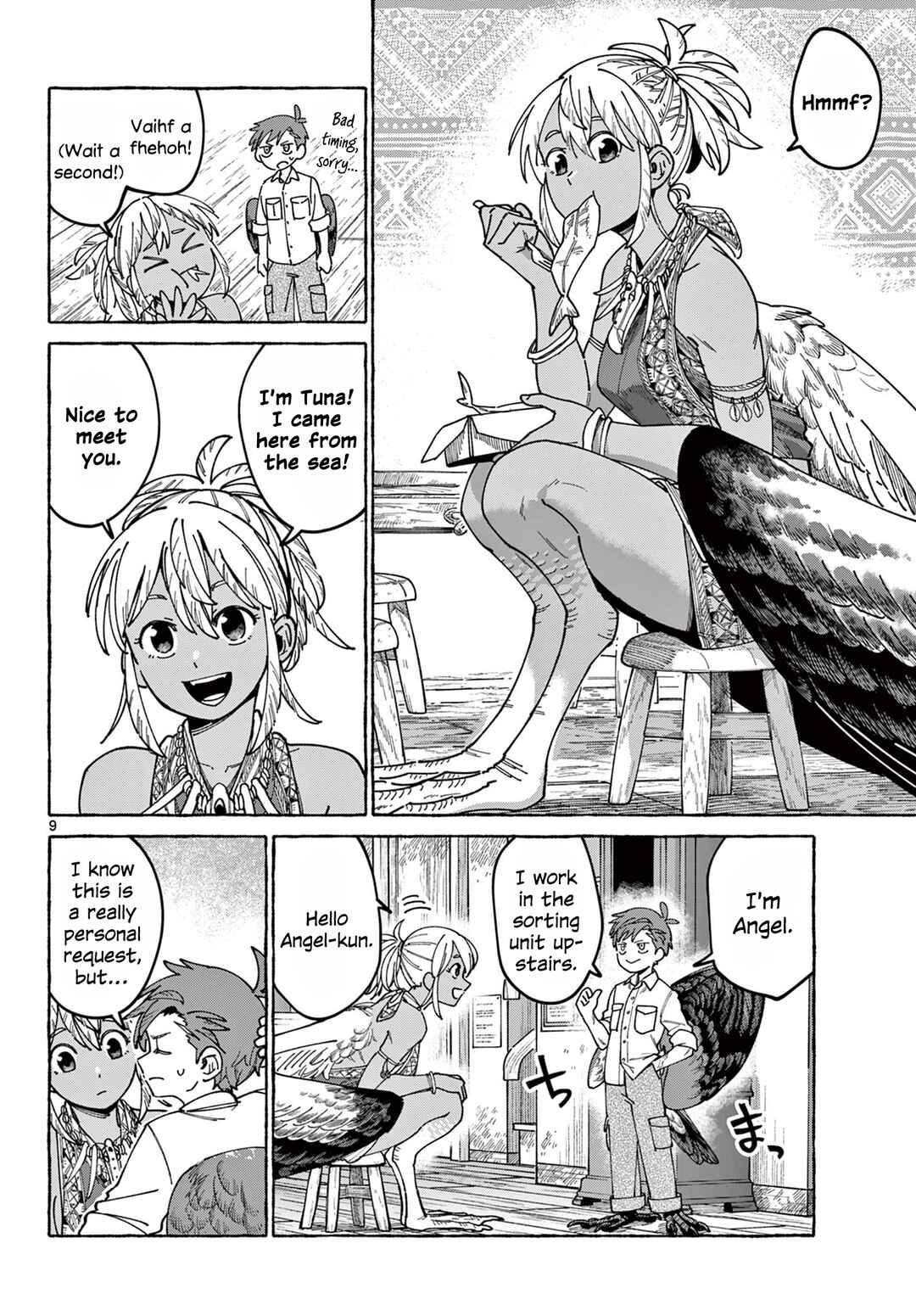 Kaze o Tsubasa de Nagu You ni Chapter ? - Page 10