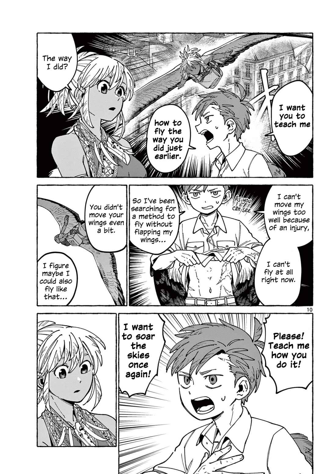 Kaze o Tsubasa de Nagu You ni Chapter ? - Page 11