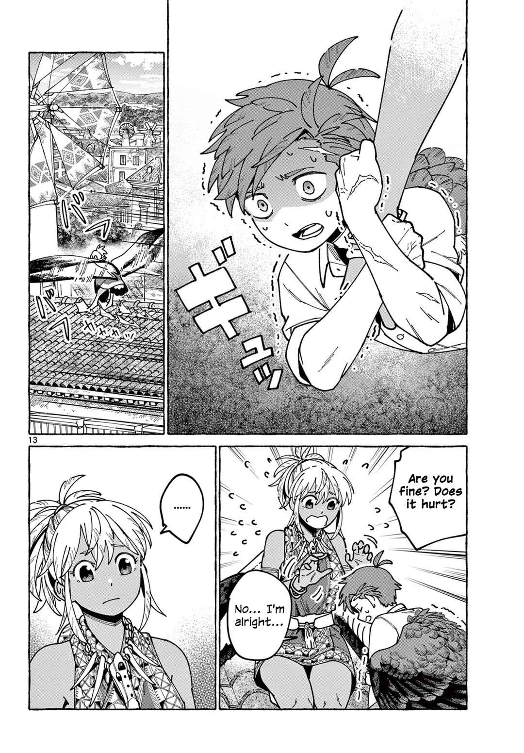 Kaze o Tsubasa de Nagu You ni Chapter ? - Page 14