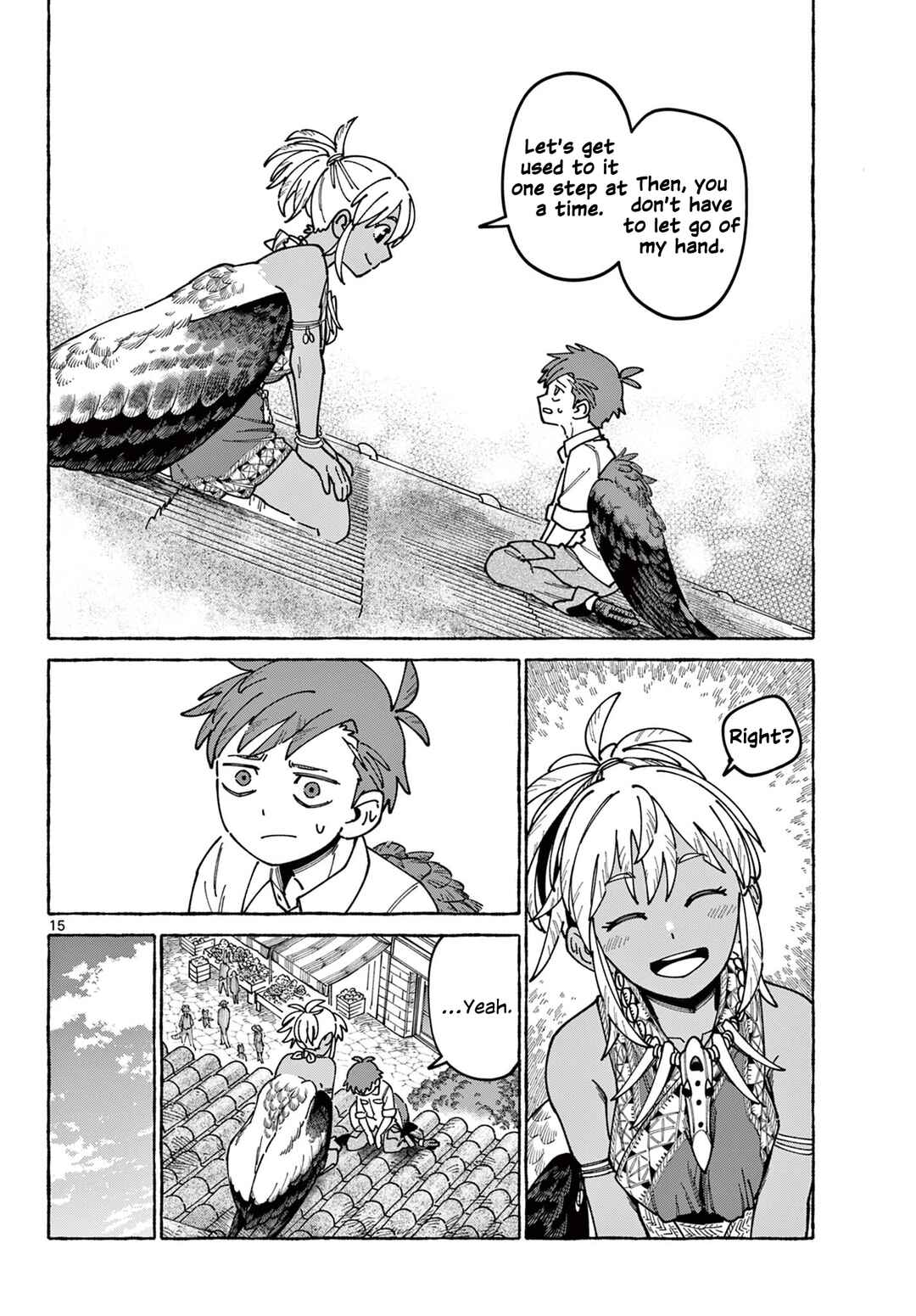 Kaze o Tsubasa de Nagu You ni Chapter ? - Page 16