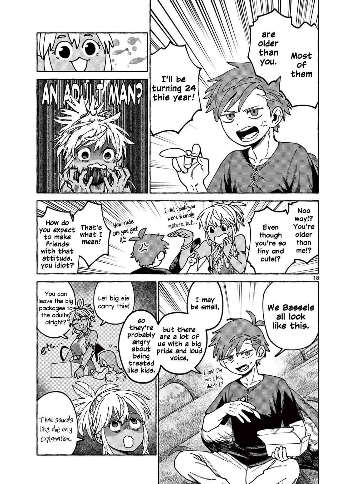 Kaze o Tsubasa de Nagu You ni Chapter ? - Page 19