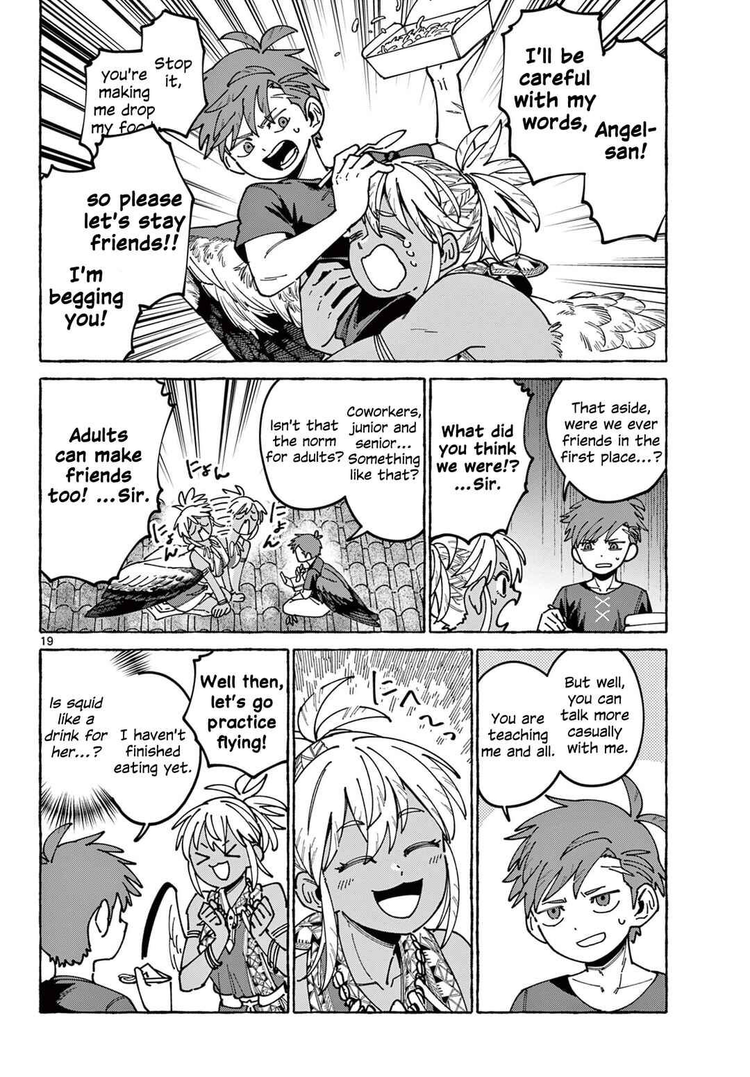 Kaze o Tsubasa de Nagu You ni Chapter ? - Page 20