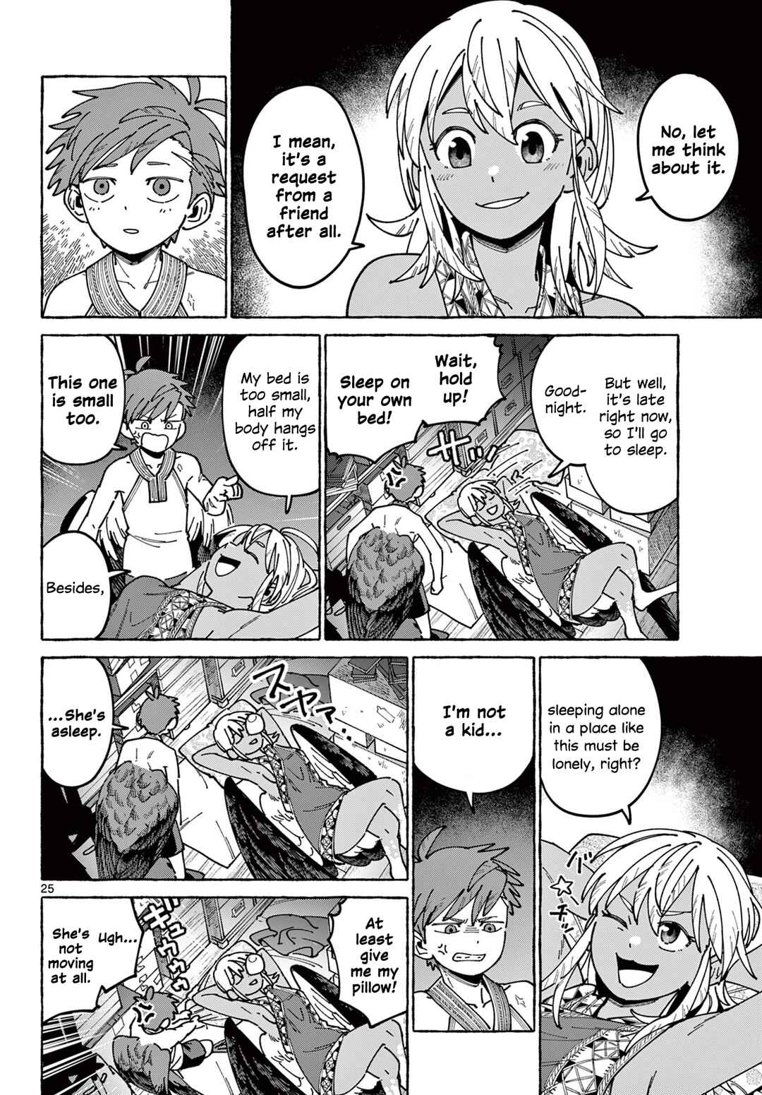 Kaze o Tsubasa de Nagu You ni Chapter ? - Page 26