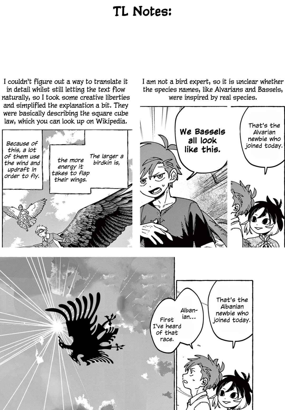 Kaze o Tsubasa de Nagu You ni Chapter ? - Page 42