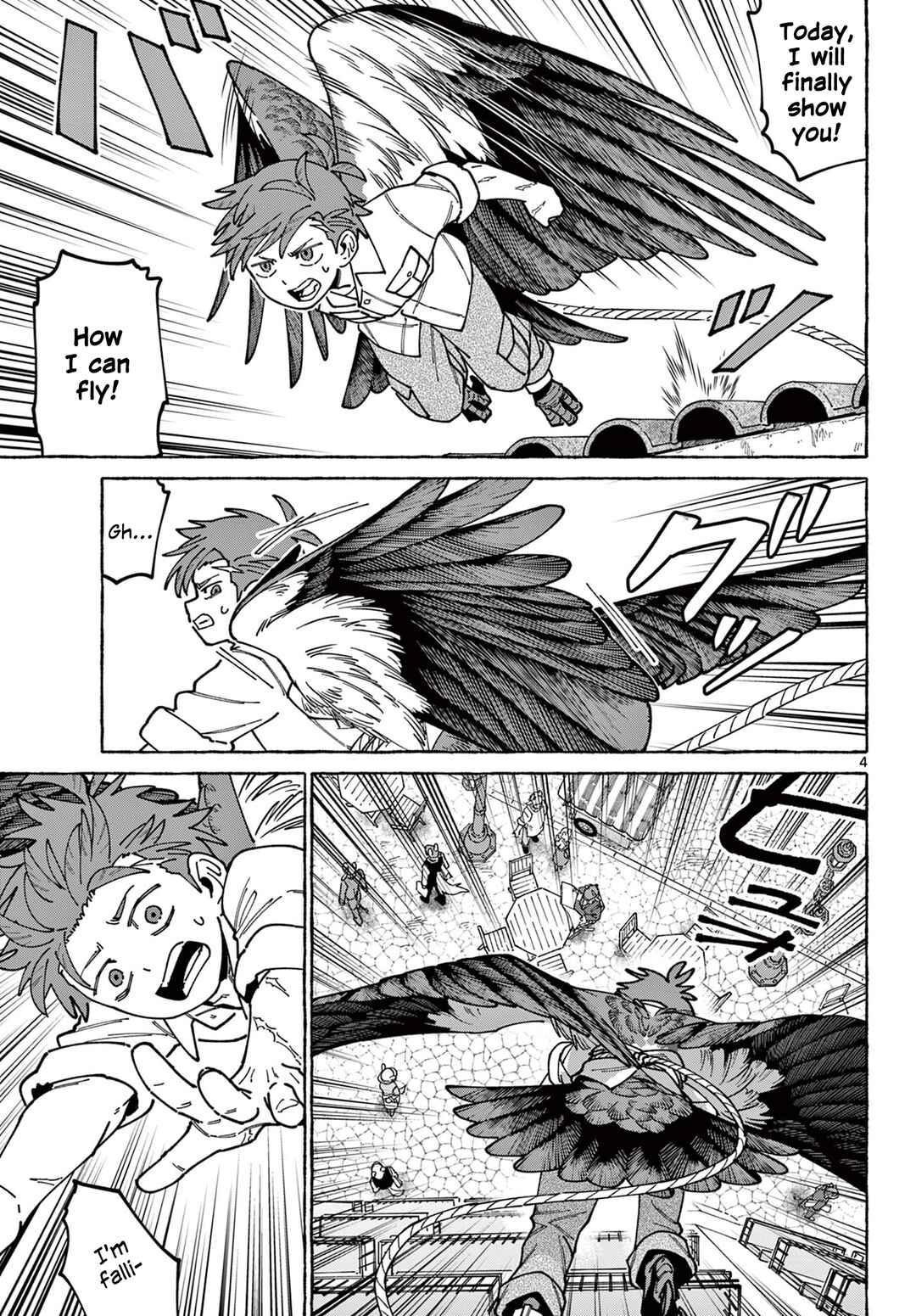 Kaze o Tsubasa de Nagu You ni Chapter ? - Page 5