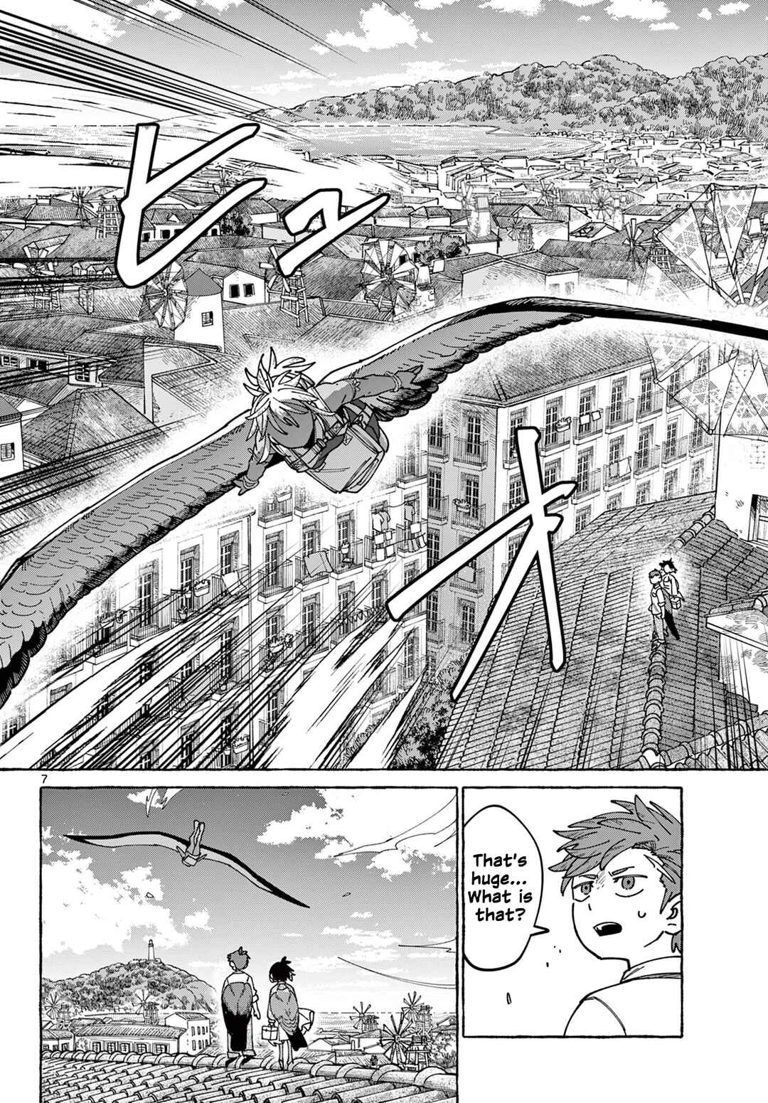 Kaze o Tsubasa de Nagu You ni Chapter ? - Page 8