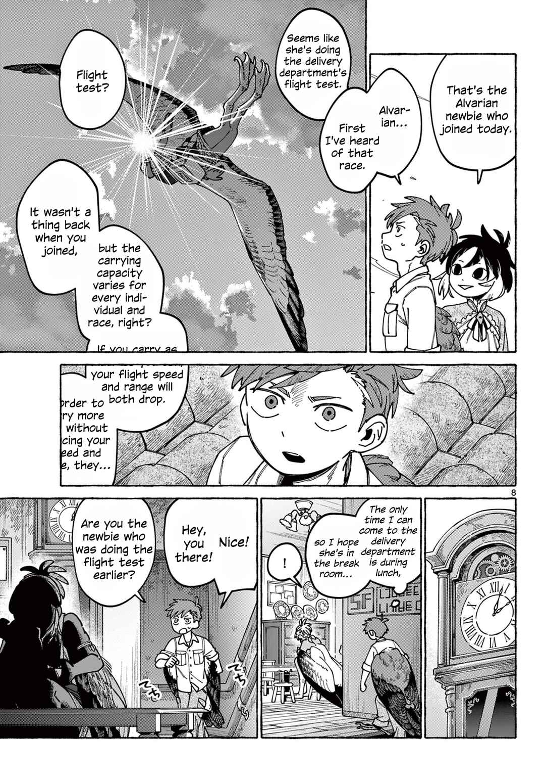 Kaze o Tsubasa de Nagu You ni Chapter ? - Page 9