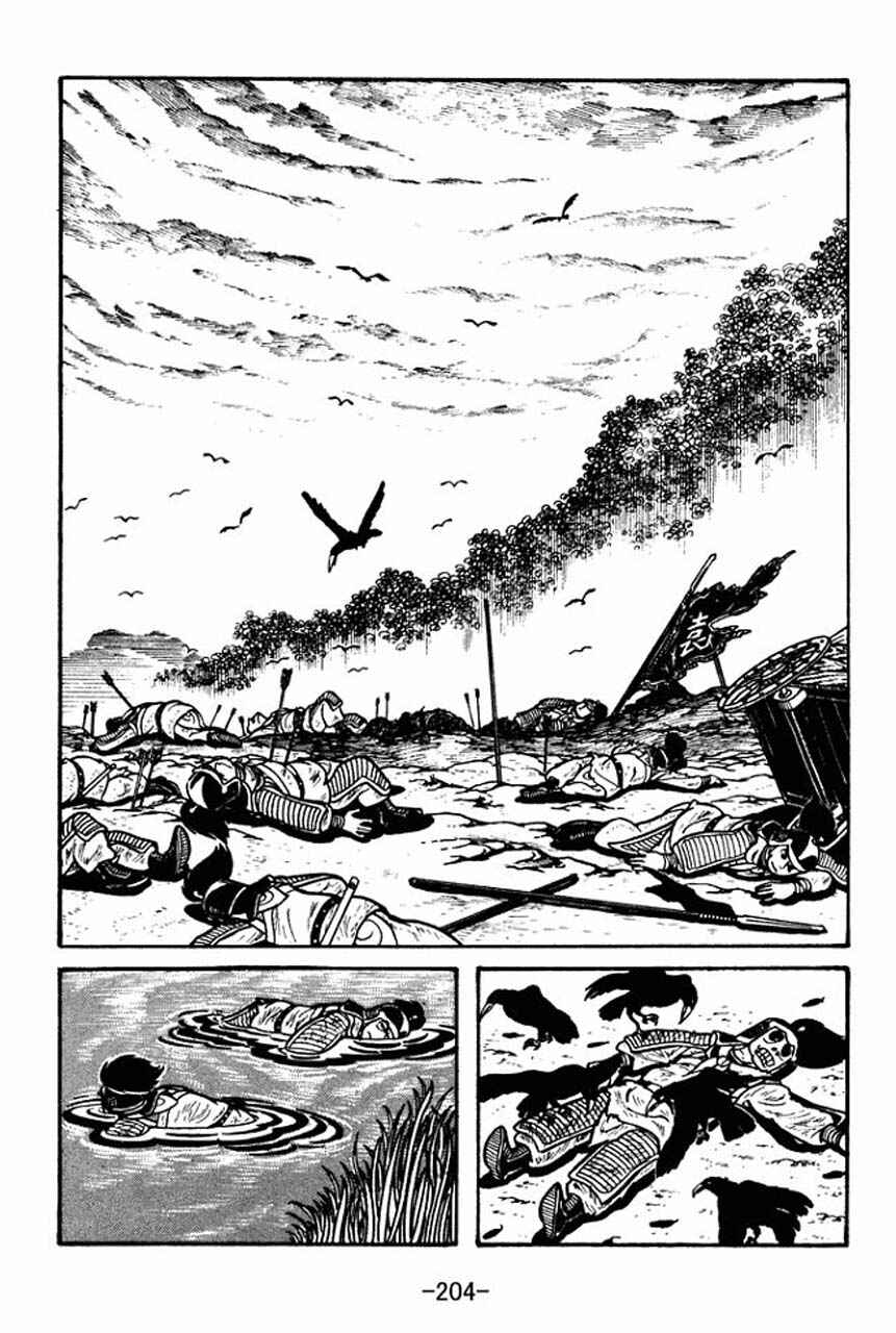 Sangokushi Chapter 34 - Page 12