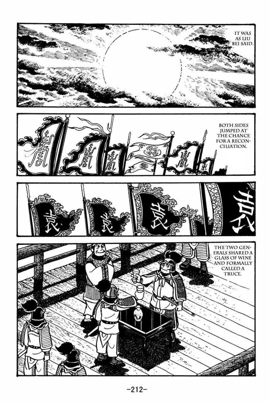 Sangokushi Chapter 34 - Page 20