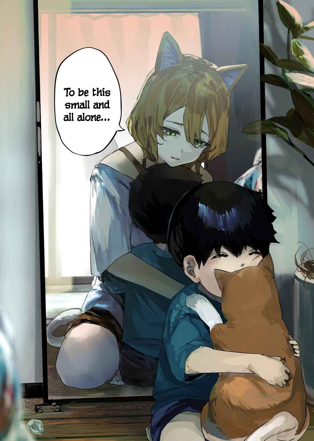 Kaii-san and I Chapter 108 - Page 1