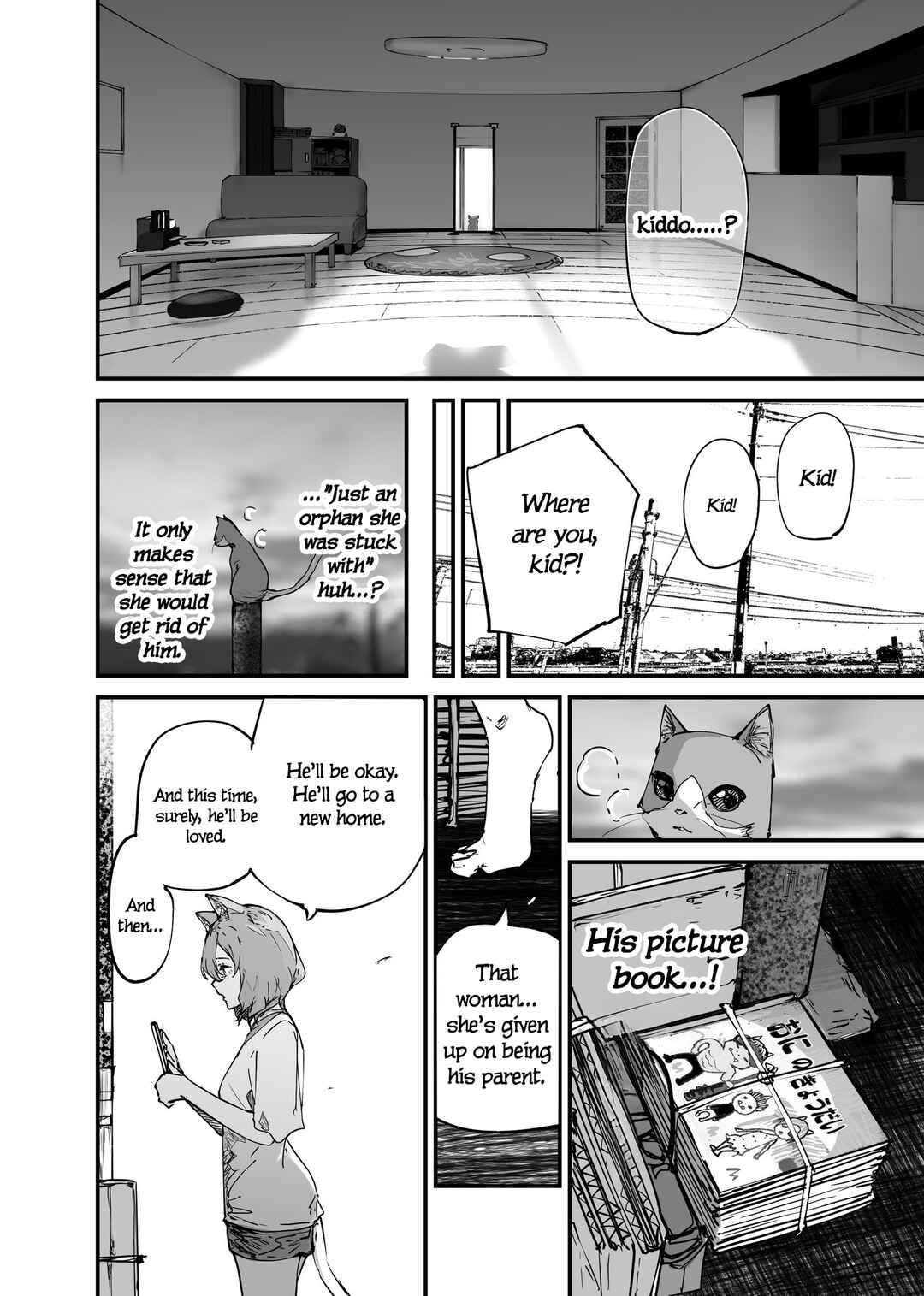 Kaii-san and I Chapter 108 - Page 6
