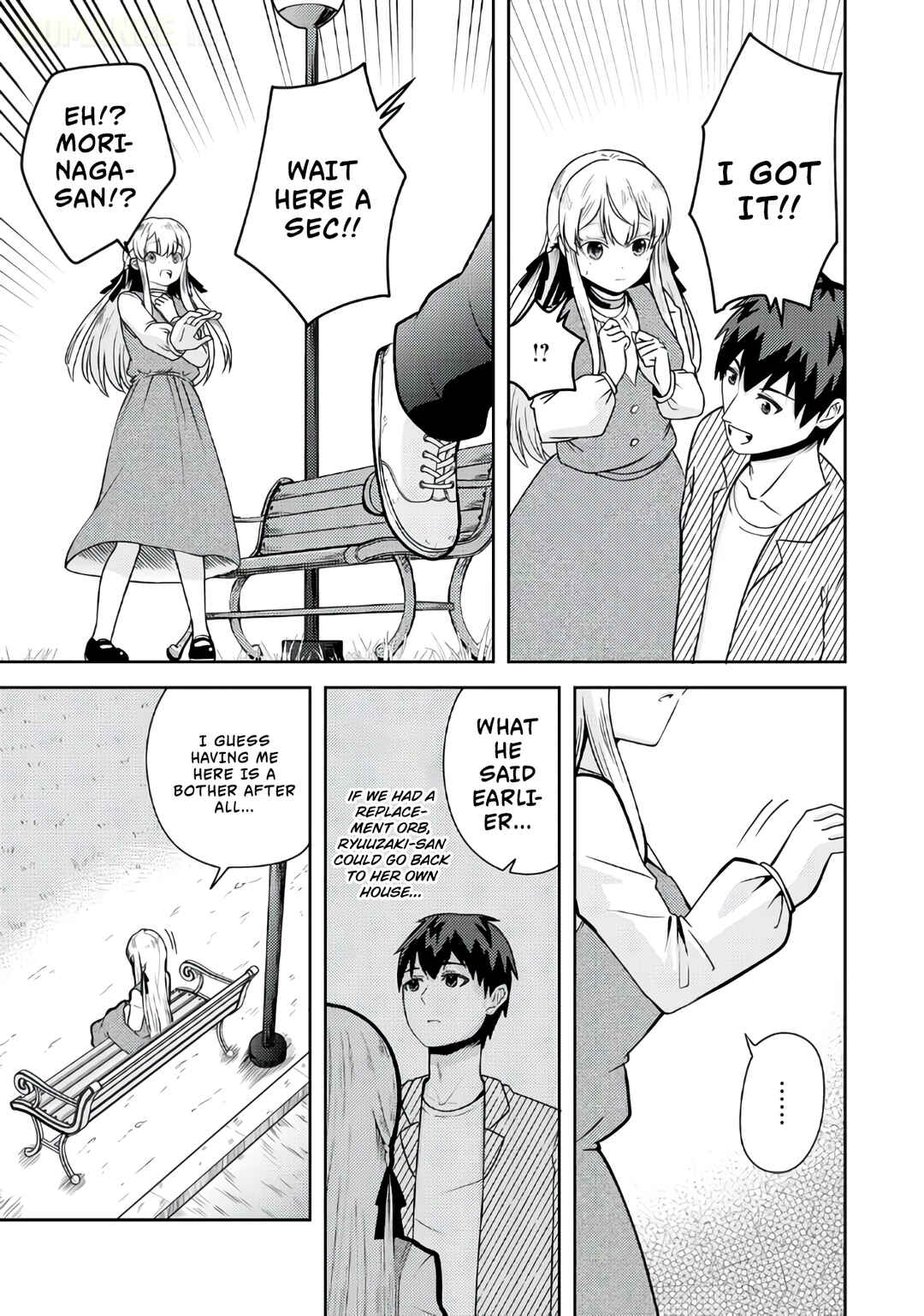 Ryuuzaki-san ga Ore no Mae dake de Dereru Riyuu Chapter 3 - Page 12