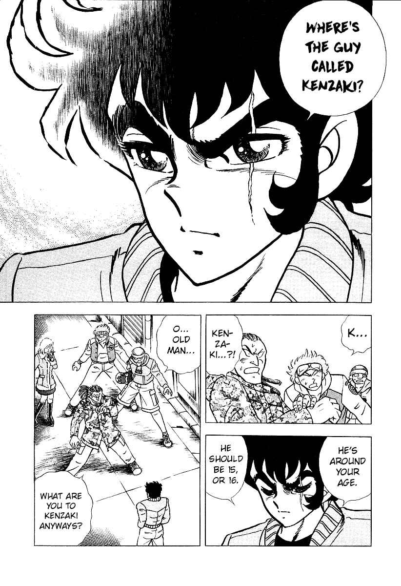 Ring ni Kakero 2 Chapter 1 - Page 10