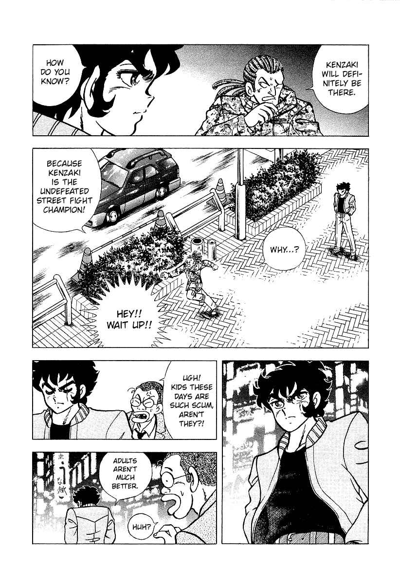 Ring ni Kakero 2 Chapter 1 - Page 12