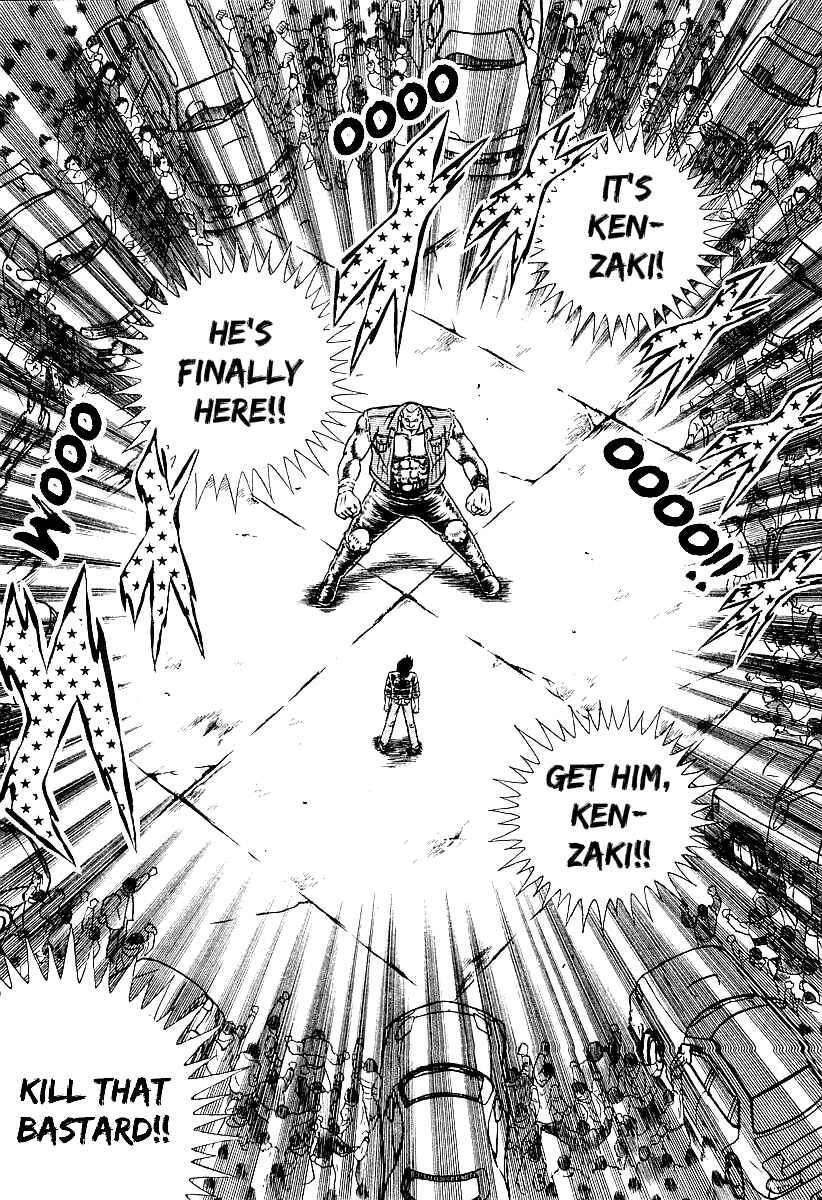 Ring ni Kakero 2 Chapter 1 - Page 18