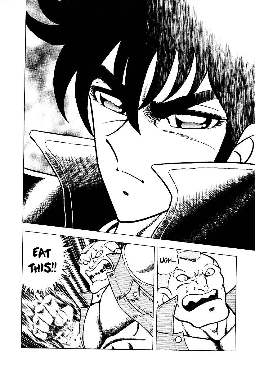 Ring ni Kakero 2 Chapter 1 - Page 20