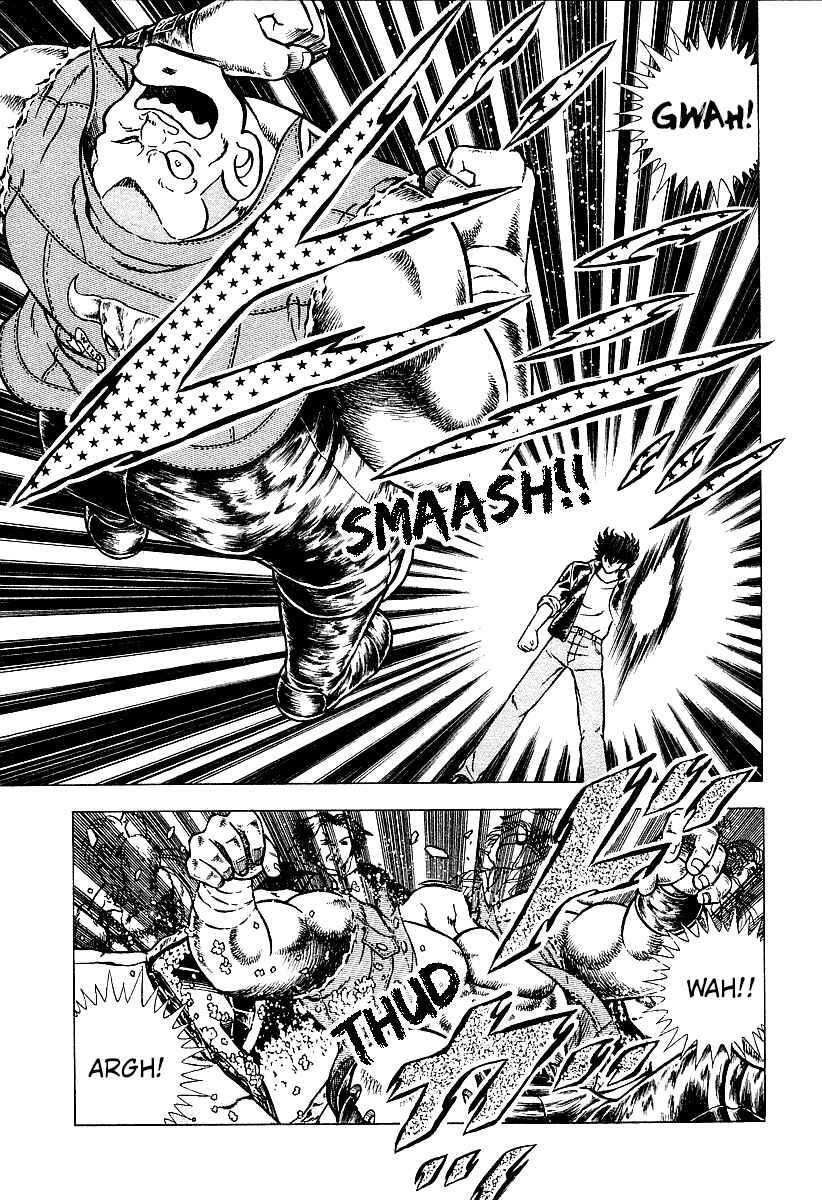 Ring ni Kakero 2 Chapter 1 - Page 21