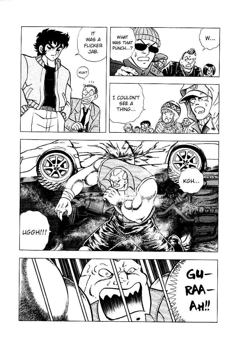 Ring ni Kakero 2 Chapter 1 - Page 22