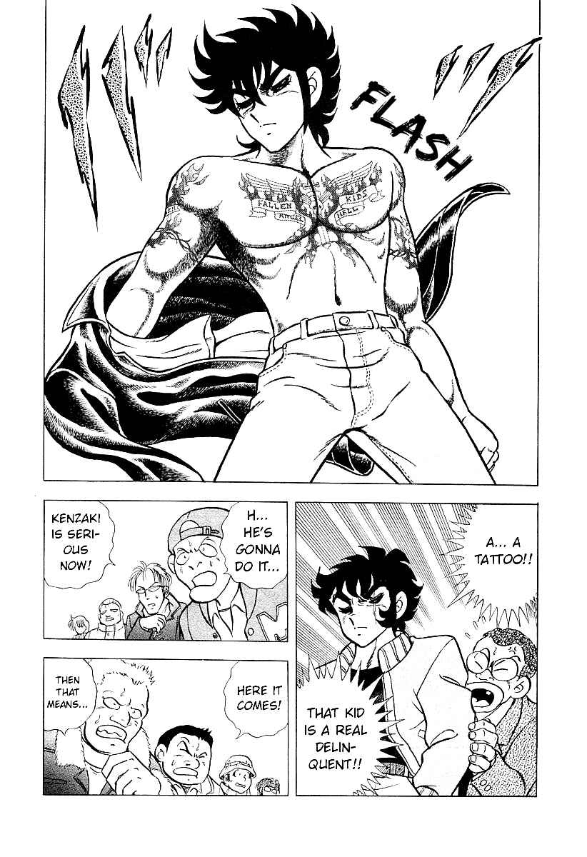 Ring ni Kakero 2 Chapter 1 - Page 28